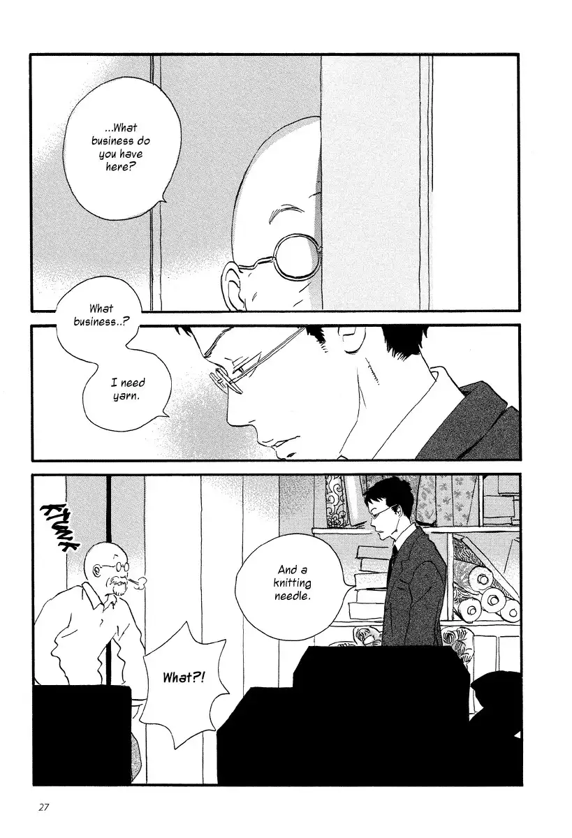 Sekine-kun no Koi Chapter 1 28